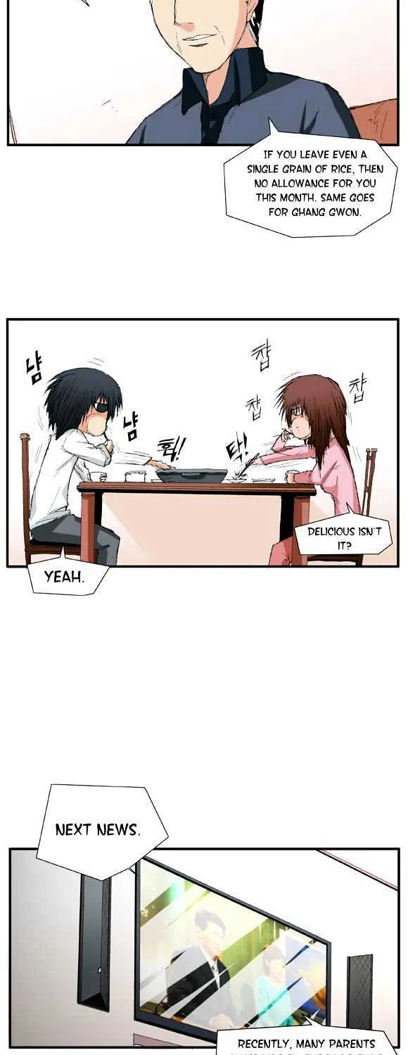Read Trace chapter 7 image 18 on Lezhin