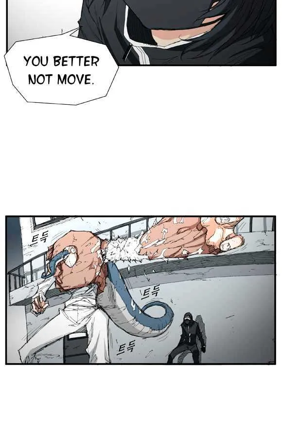 Read Trace chapter 7 image 4 on Lezhin