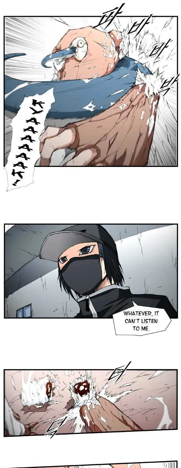 Read Trace chapter 7 image 5 on Lezhin