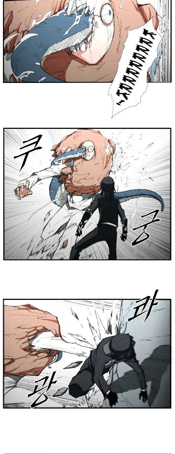 Read Trace chapter 7 image 6 on Lezhin