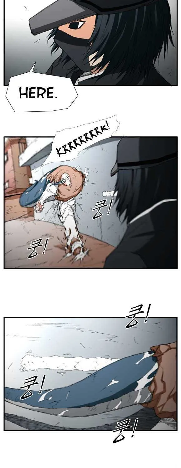 Read Trace chapter 7 image 8 on Lezhin