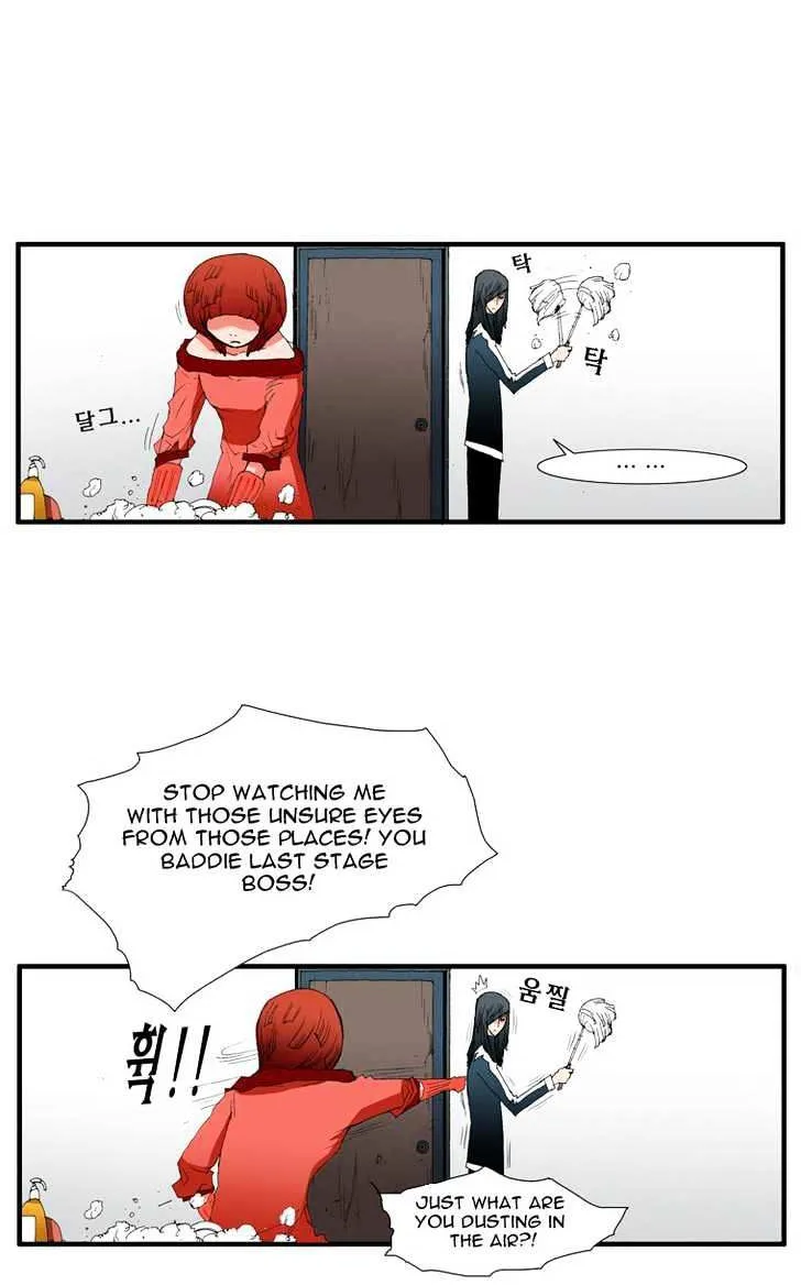 Read Trace chapter 70 image 11 on Lezhin
