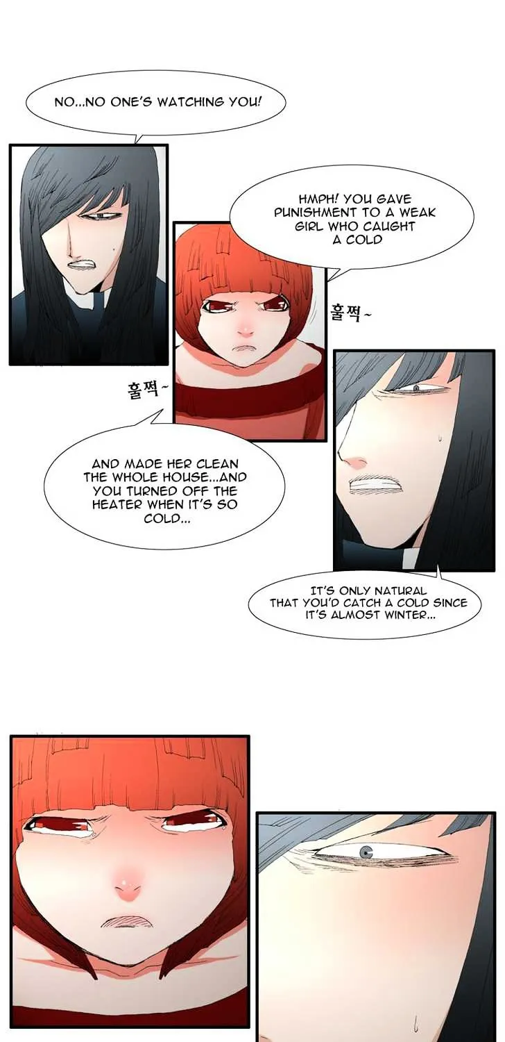 Read Trace chapter 70 image 12 on Lezhin