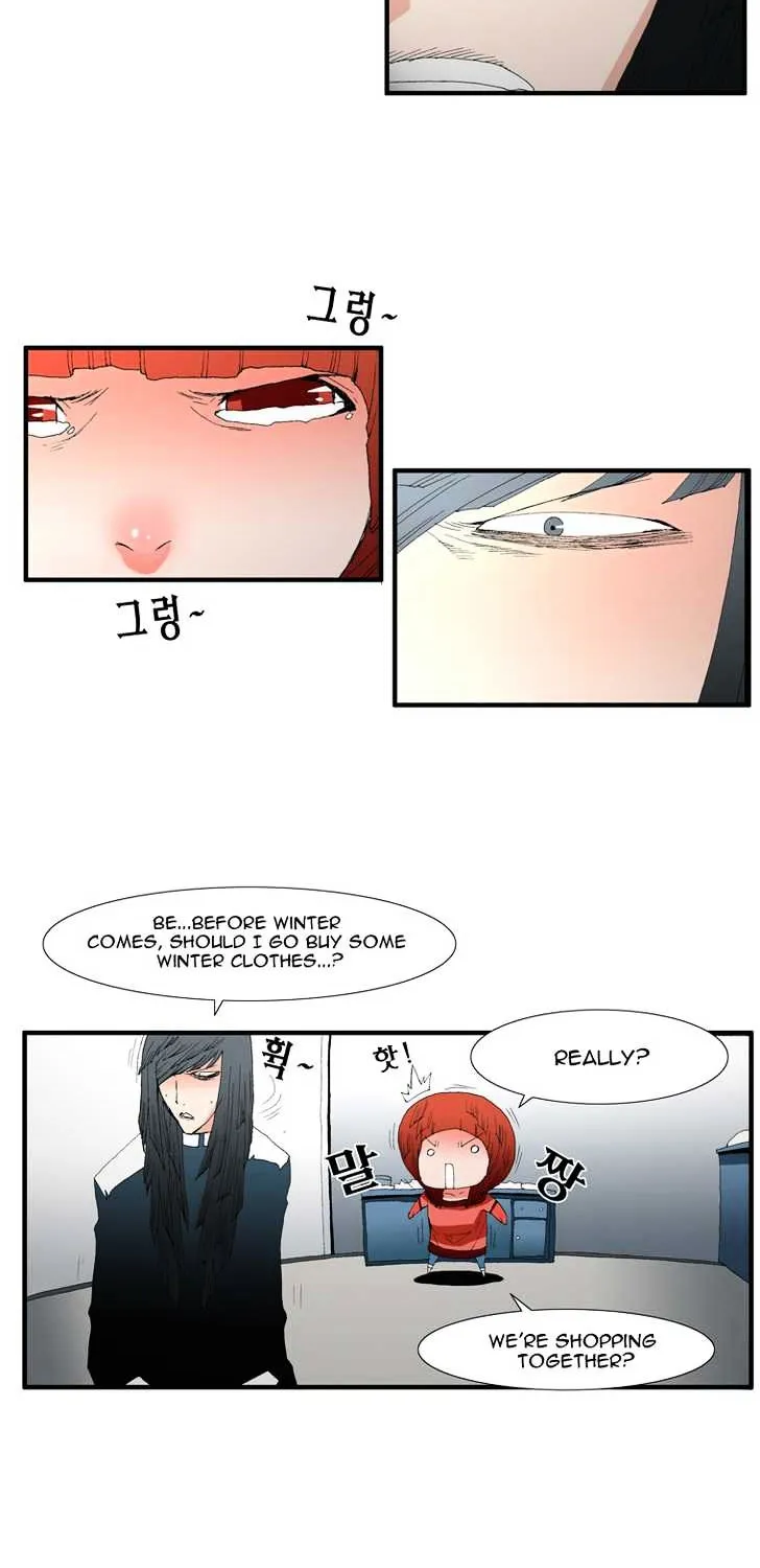 Read Trace chapter 70 image 13 on Lezhin