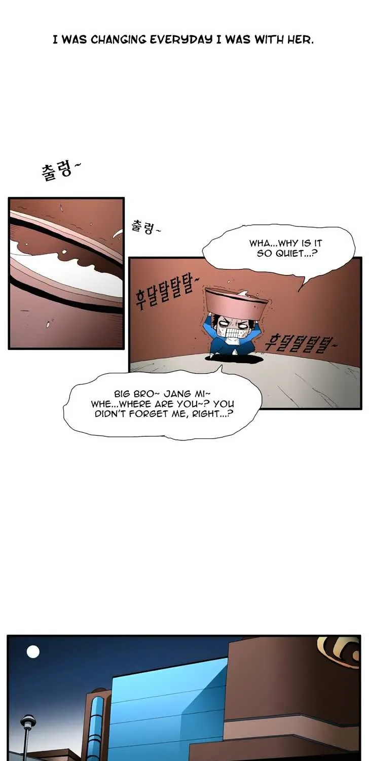 Read Trace chapter 70 image 16 on Lezhin