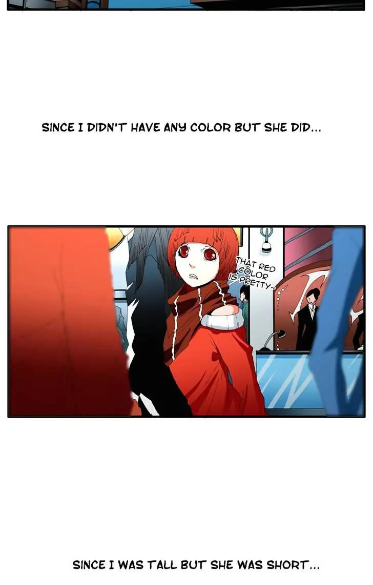 Read Trace chapter 70 image 17 on Lezhin