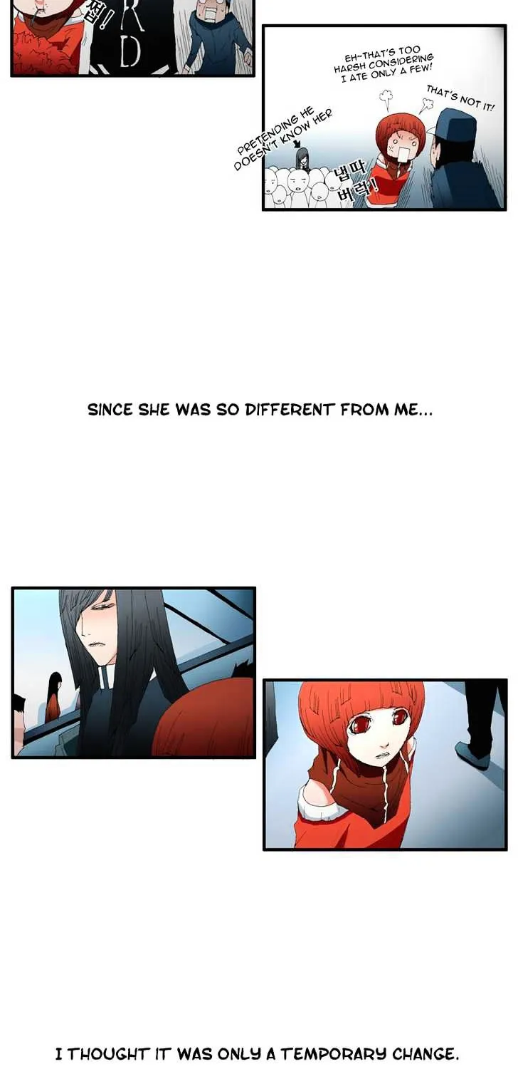Read Trace chapter 70 image 19 on Lezhin