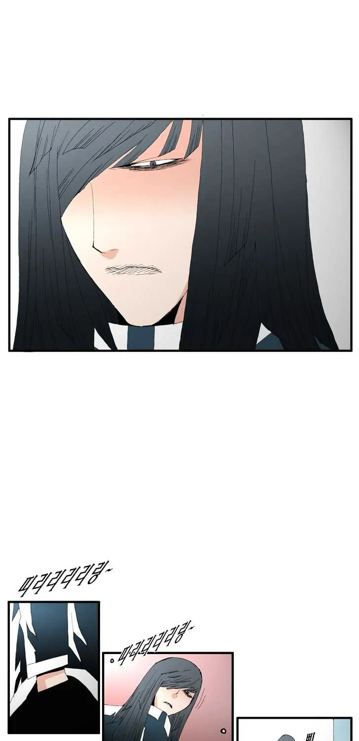 Read Trace chapter 70 image 20 on Lezhin