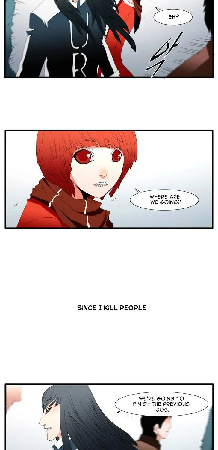 Read Trace chapter 70 image 22 on Lezhin