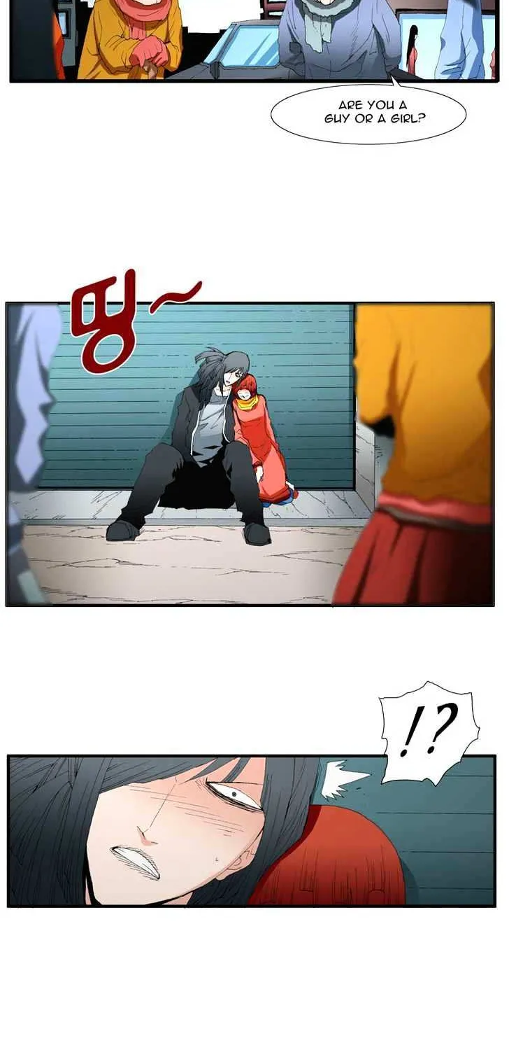 Read Trace chapter 70 image 3 on Lezhin