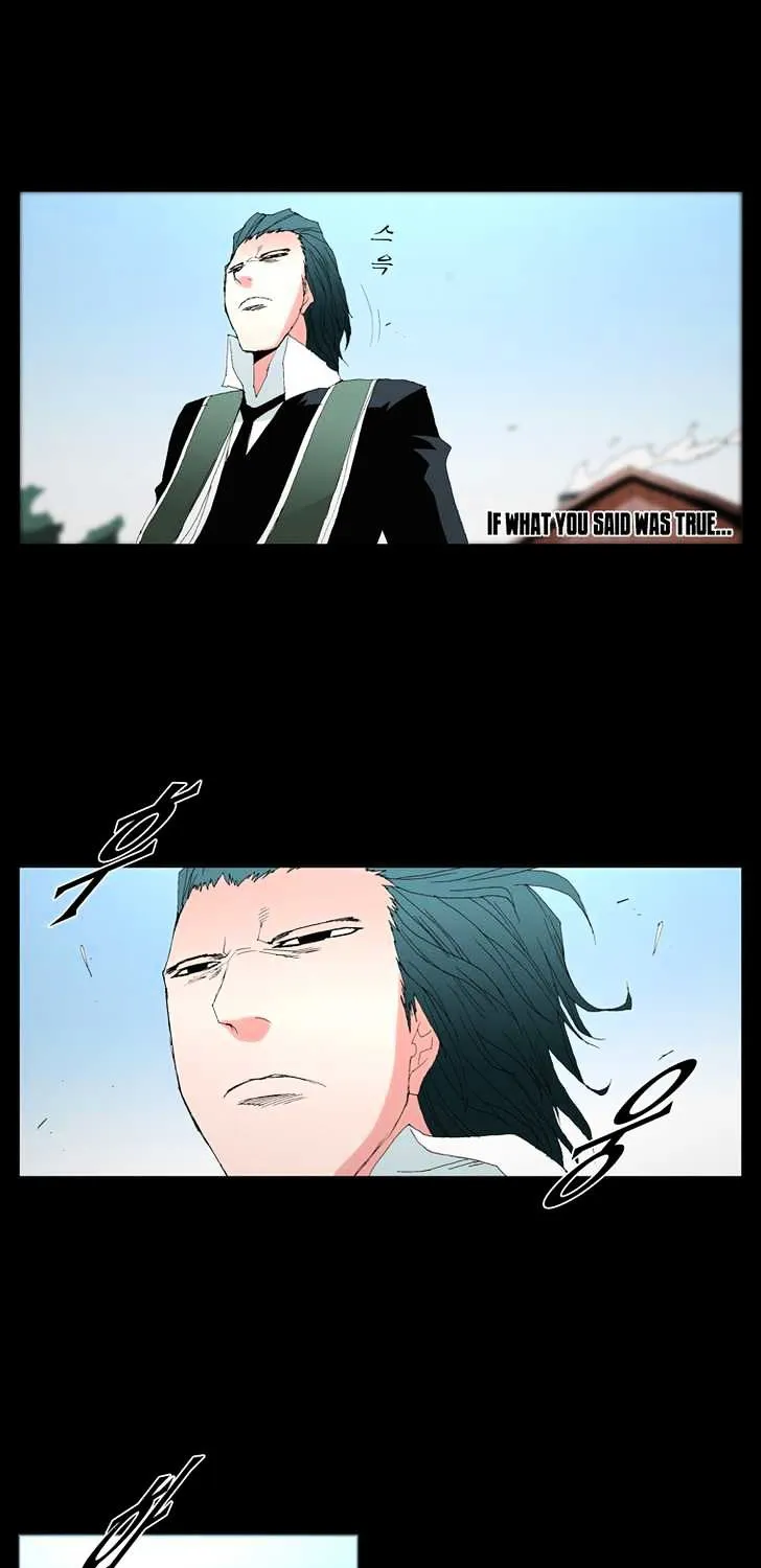 Read Trace chapter 70 image 32 on Lezhin
