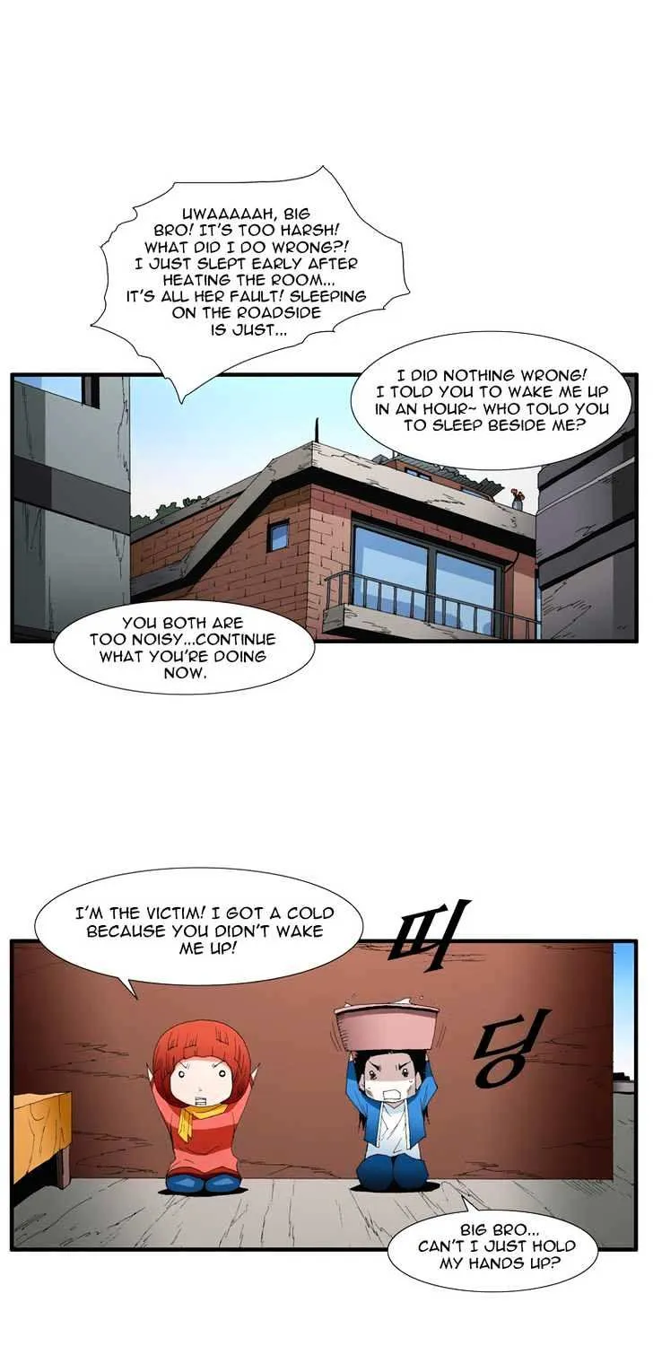 Read Trace chapter 70 image 4 on Lezhin