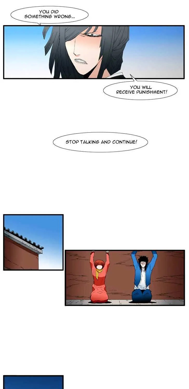 Read Trace chapter 70 image 6 on Lezhin