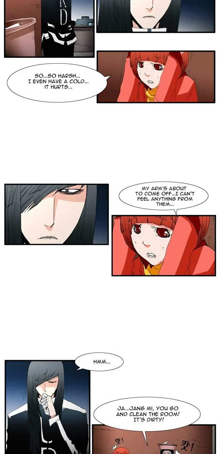 Read Trace chapter 70 image 8 on Lezhin