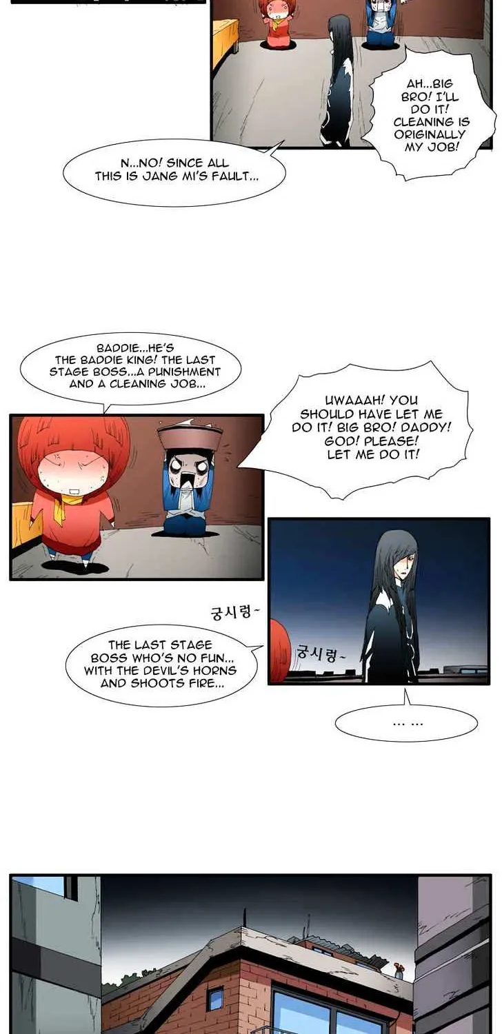 Read Trace chapter 70 image 9 on Lezhin