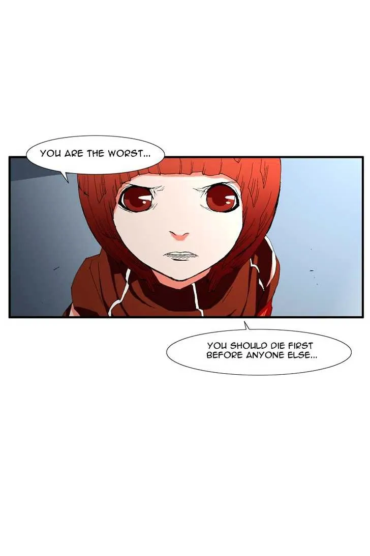 Read Trace chapter 71 image 11 on Lezhin