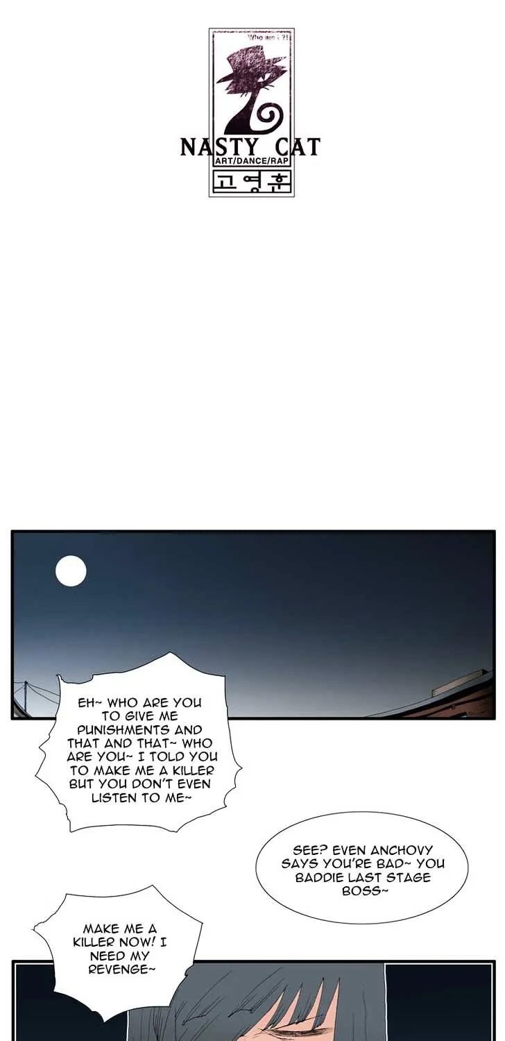 Read Trace chapter 71 image 30 on Lezhin