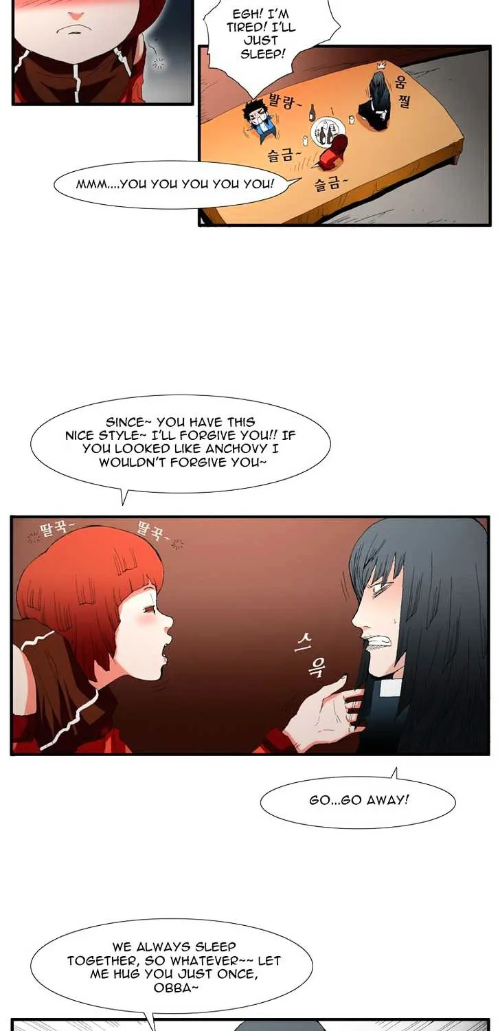 Read Trace chapter 71 image 32 on Lezhin