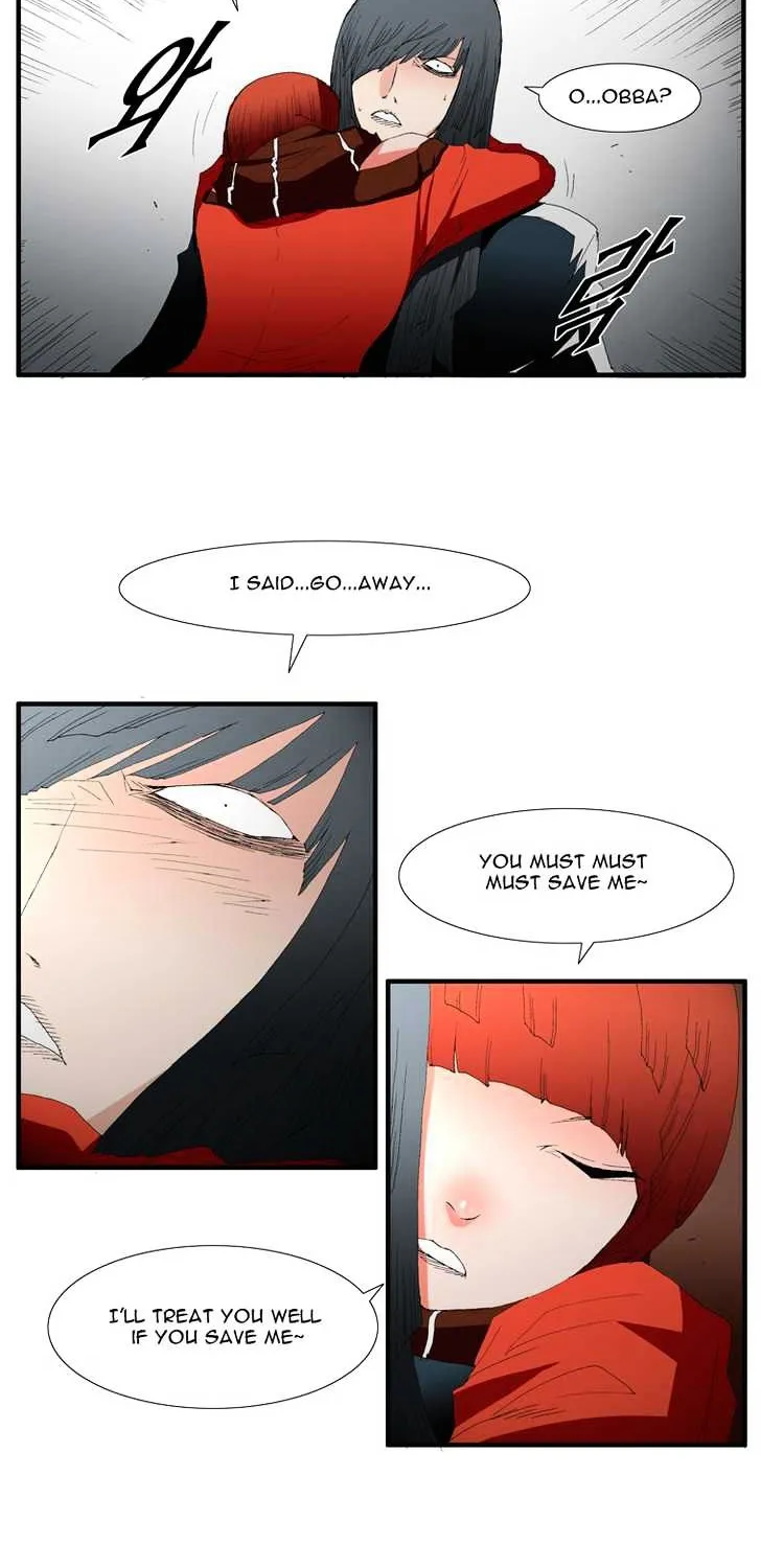 Read Trace chapter 71 image 33 on Lezhin