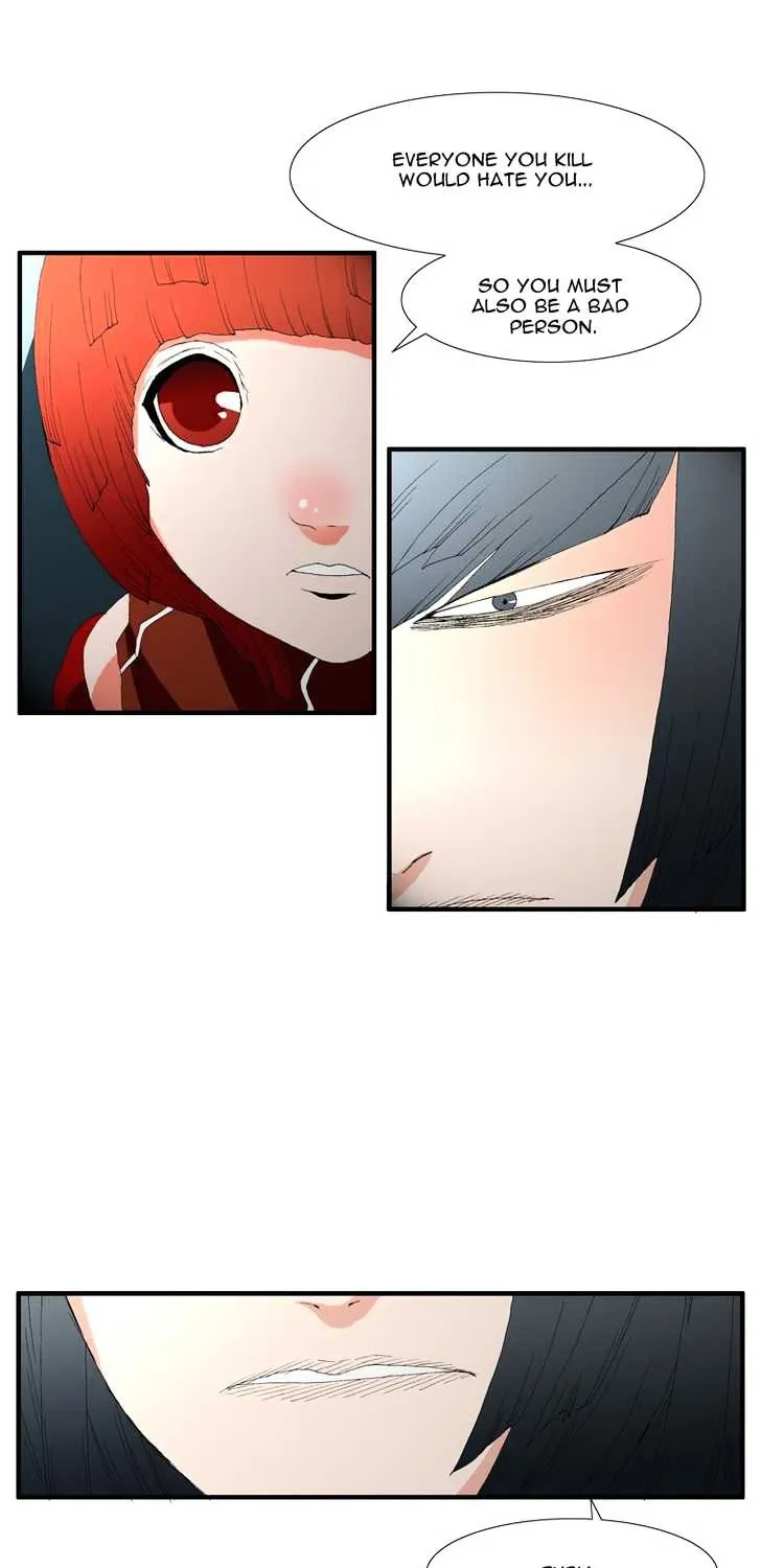 Read Trace chapter 71 image 4 on Lezhin