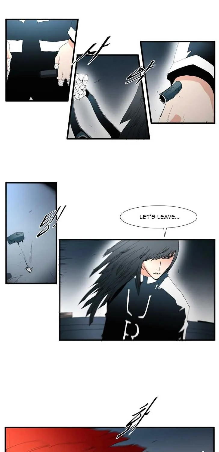 Read Trace chapter 71 image 8 on Lezhin
