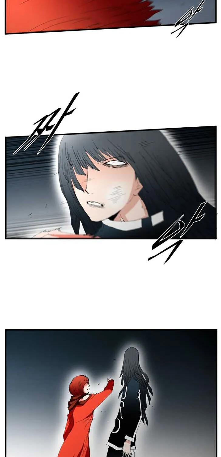 Read Trace chapter 71 image 9 on Lezhin