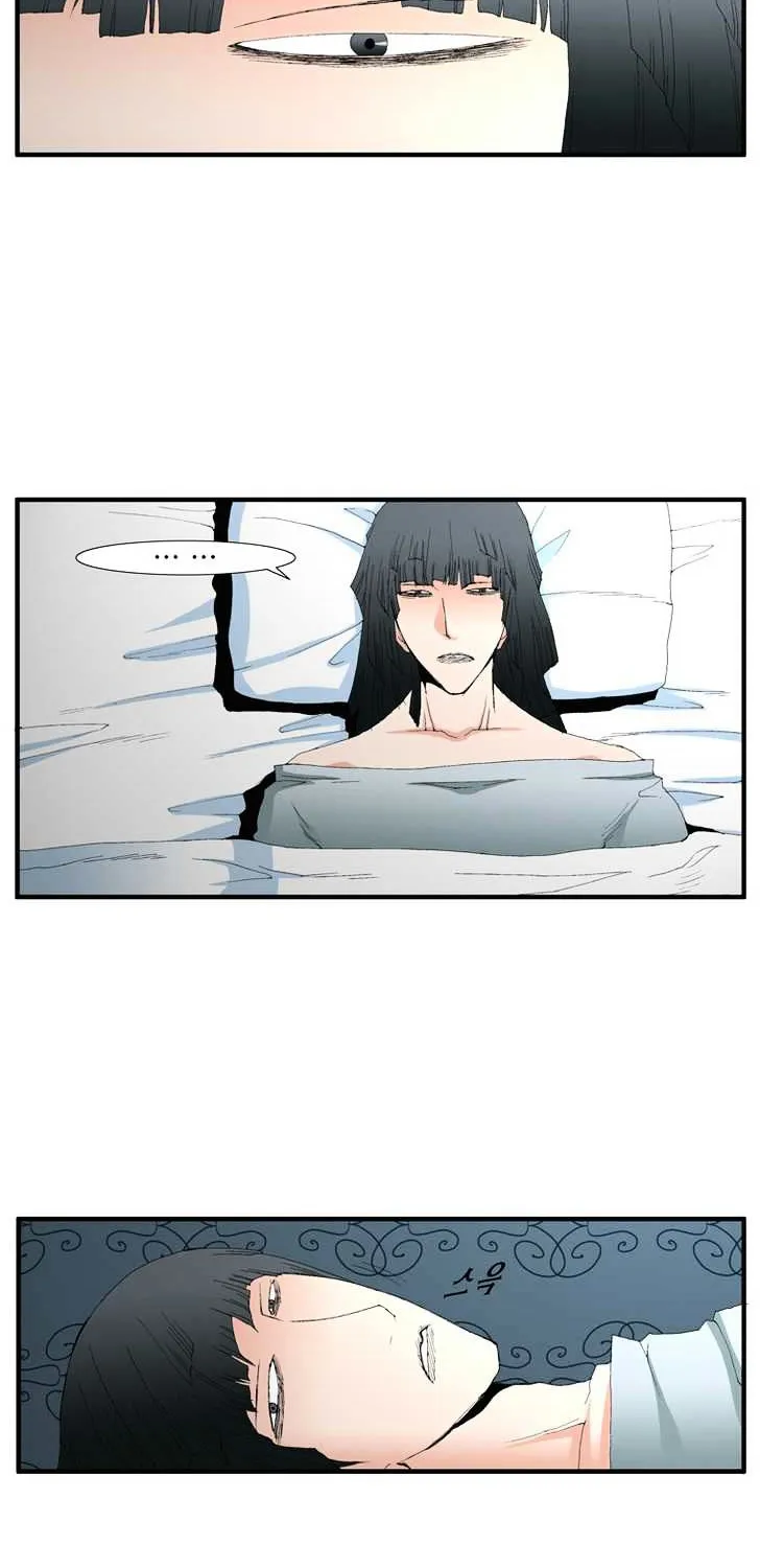 Read Trace chapter 72 image 1 on Lezhin