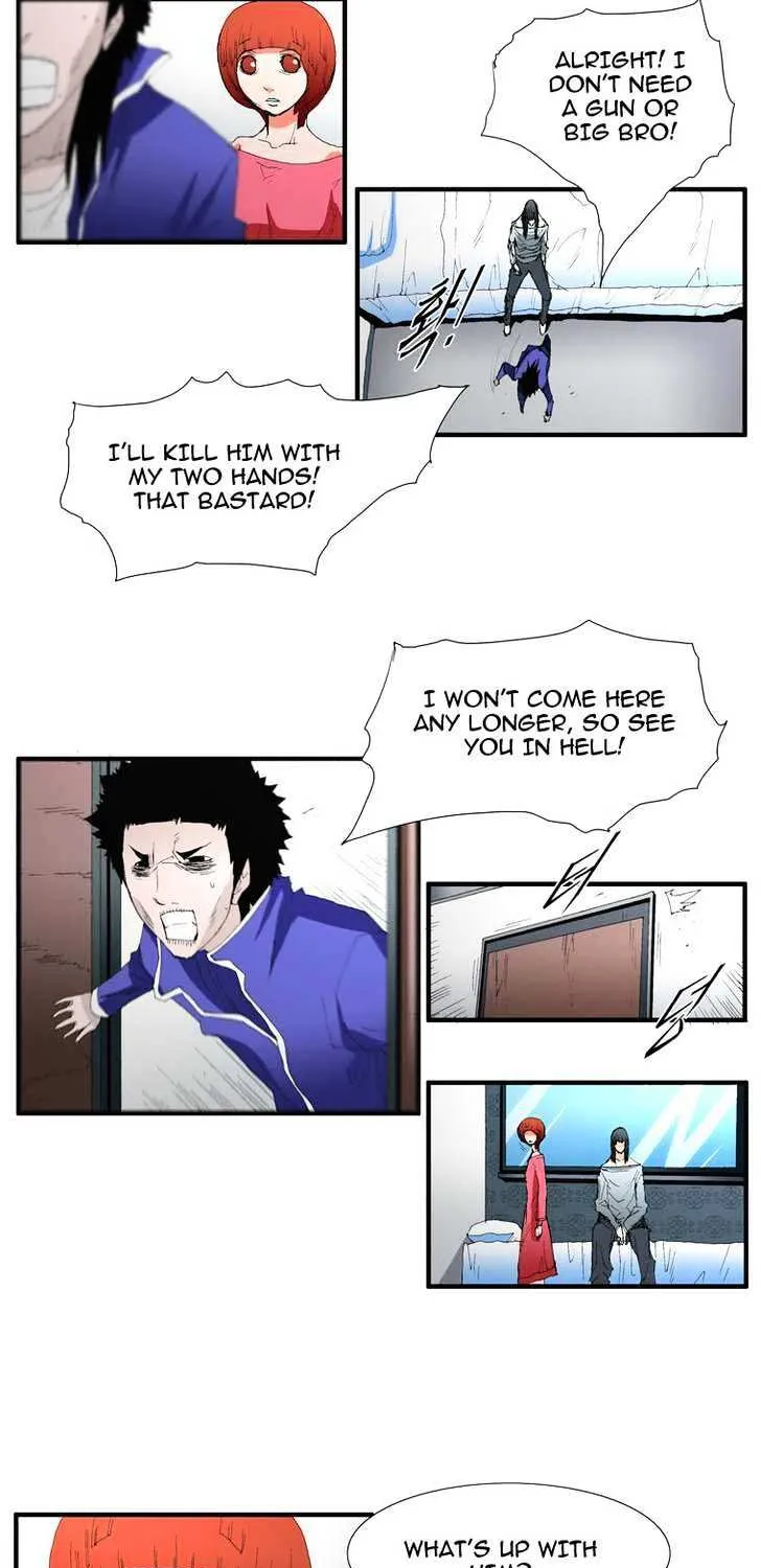 Read Trace chapter 72 image 10 on Lezhin