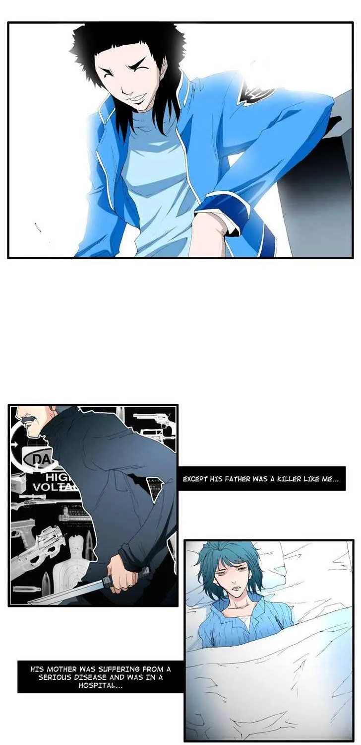 Read Trace chapter 72 image 13 on Lezhin