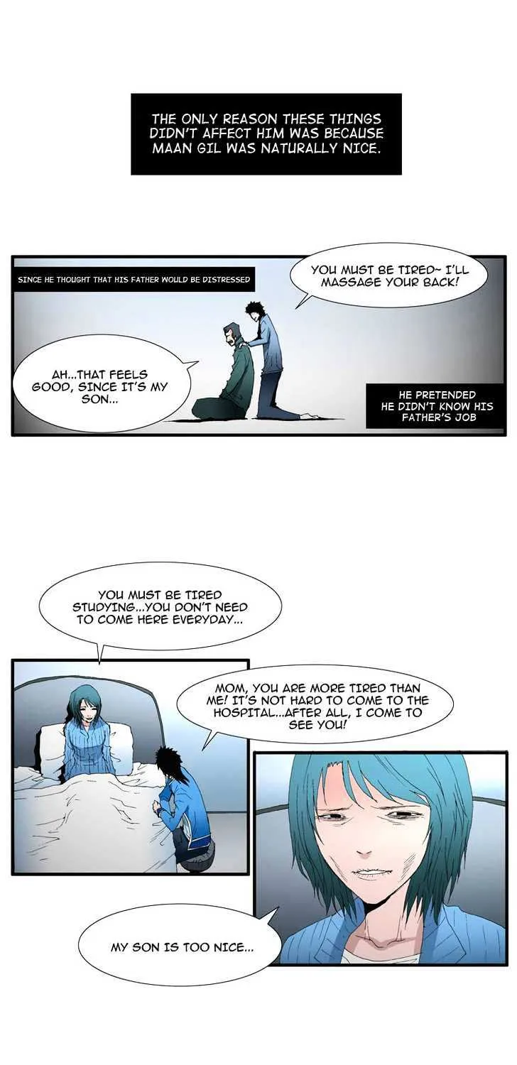 Read Trace chapter 72 image 14 on Lezhin