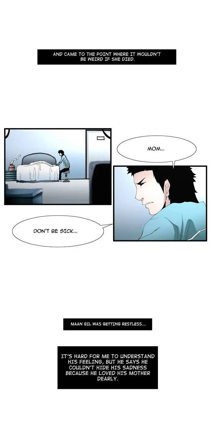 Read Trace chapter 72 image 16 on Lezhin