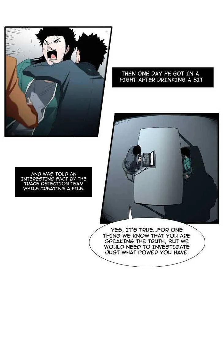 Read Trace chapter 72 image 17 on Lezhin