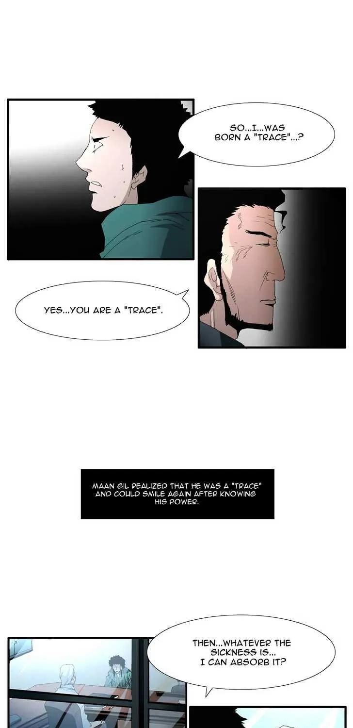 Read Trace chapter 72 image 18 on Lezhin