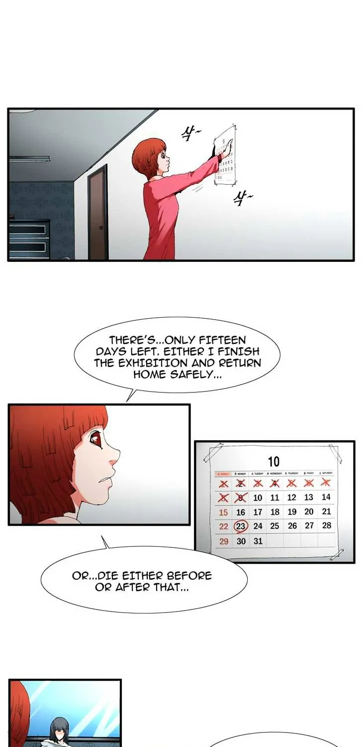Read Trace chapter 72 image 2 on Lezhin