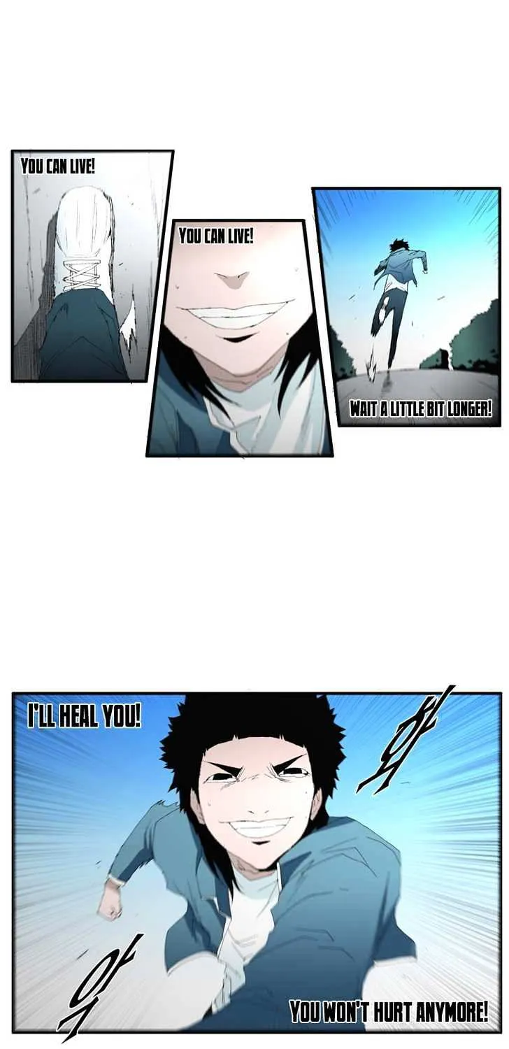 Read Trace chapter 72 image 20 on Lezhin