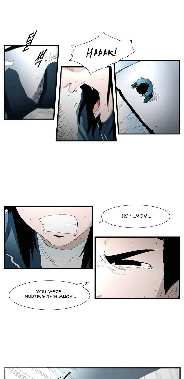 Read Trace chapter 72 image 24 on Lezhin