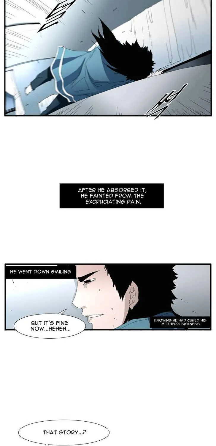 Read Trace chapter 72 image 25 on Lezhin