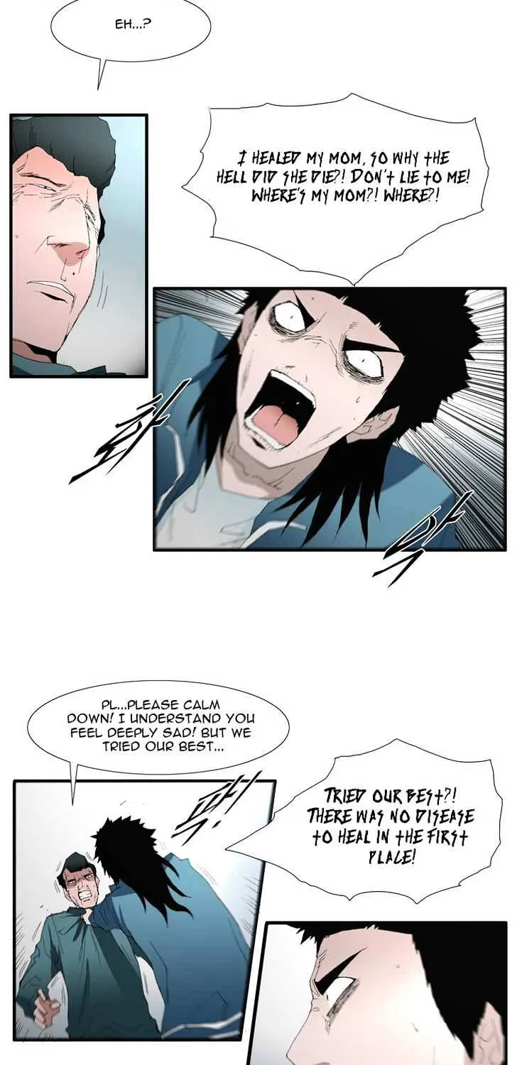 Read Trace chapter 72 image 28 on Lezhin