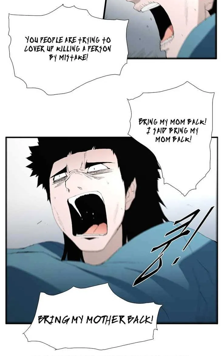 Read Trace chapter 72 image 29 on Lezhin
