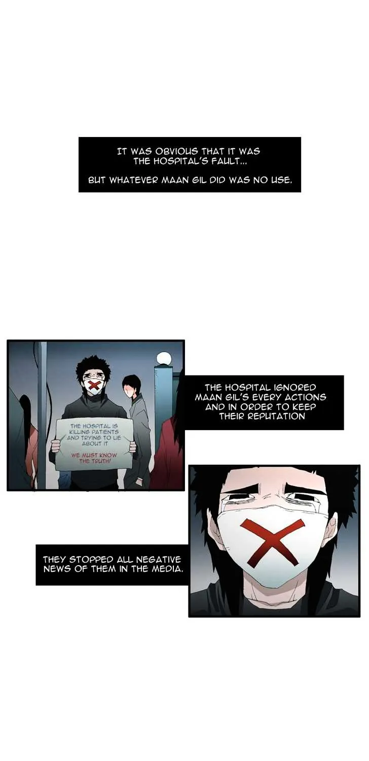 Read Trace chapter 72 image 30 on Lezhin