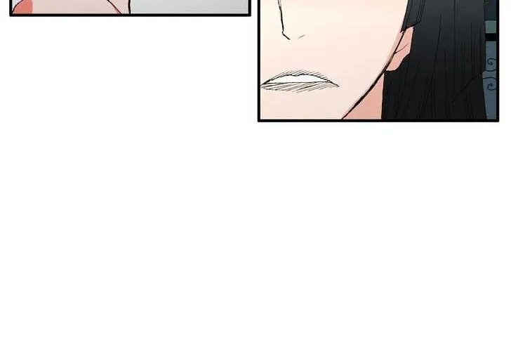 Read Trace chapter 72 image 5 on Lezhin
