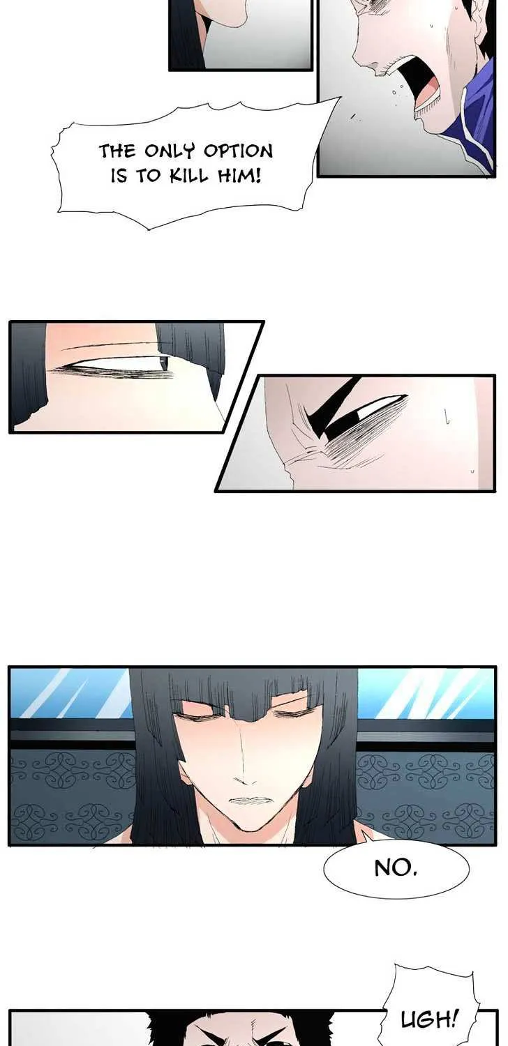 Read Trace chapter 72 image 8 on Lezhin