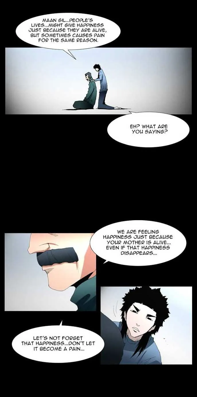 Read Trace chapter 73 image 10 on Lezhin