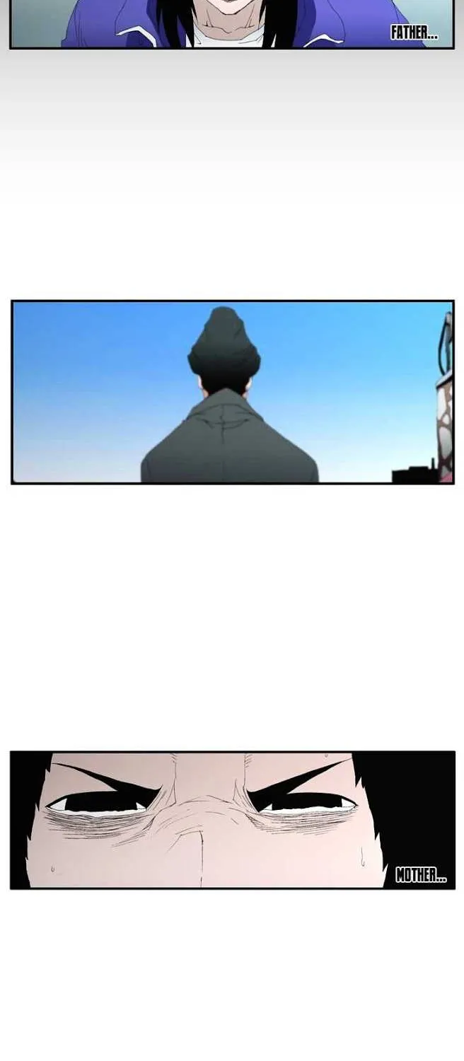 Read Trace chapter 73 image 14 on Lezhin