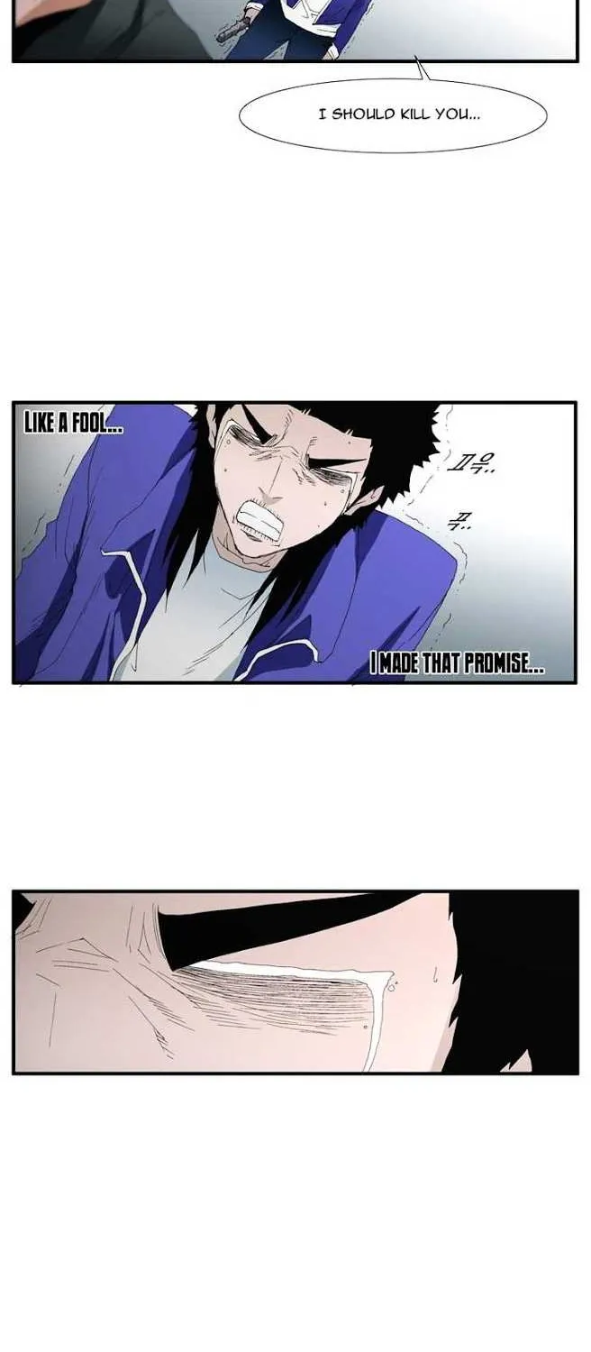 Read Trace chapter 73 image 16 on Lezhin