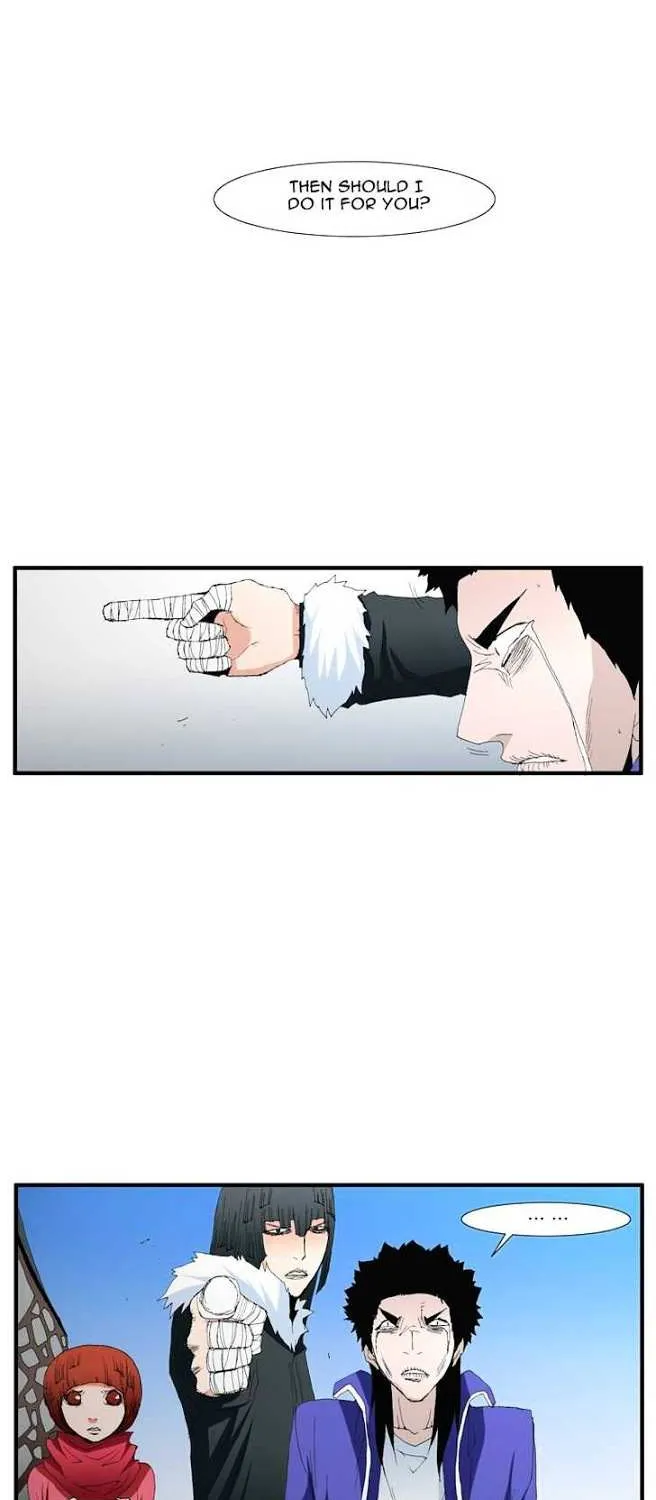 Read Trace chapter 73 image 17 on Lezhin