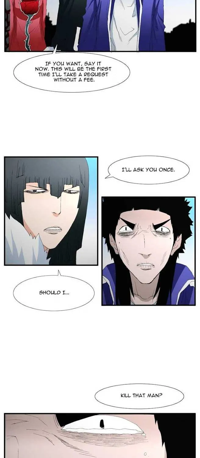 Read Trace chapter 73 image 18 on Lezhin