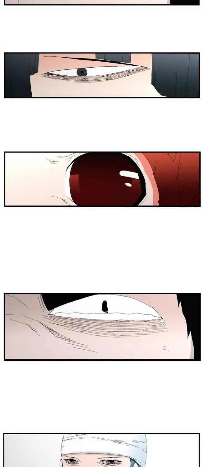Read Trace chapter 73 image 19 on Lezhin