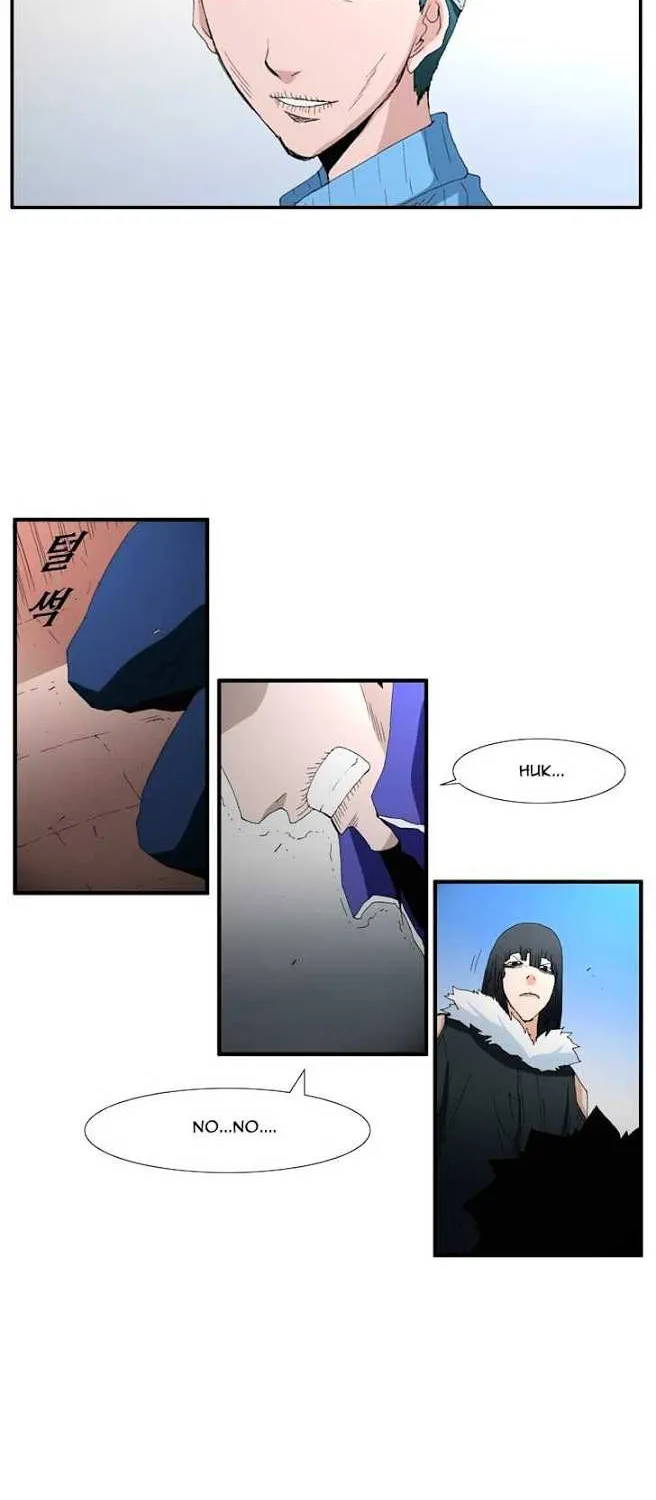 Read Trace chapter 73 image 20 on Lezhin