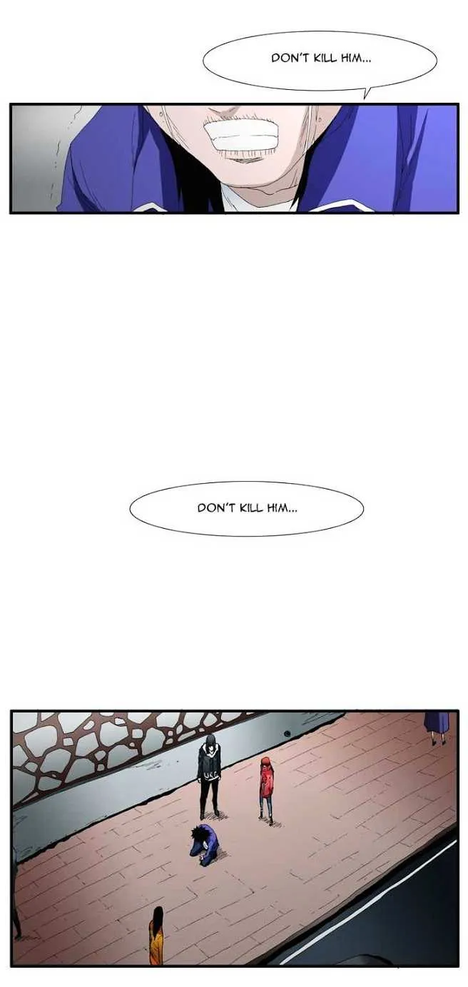 Read Trace chapter 73 image 21 on Lezhin